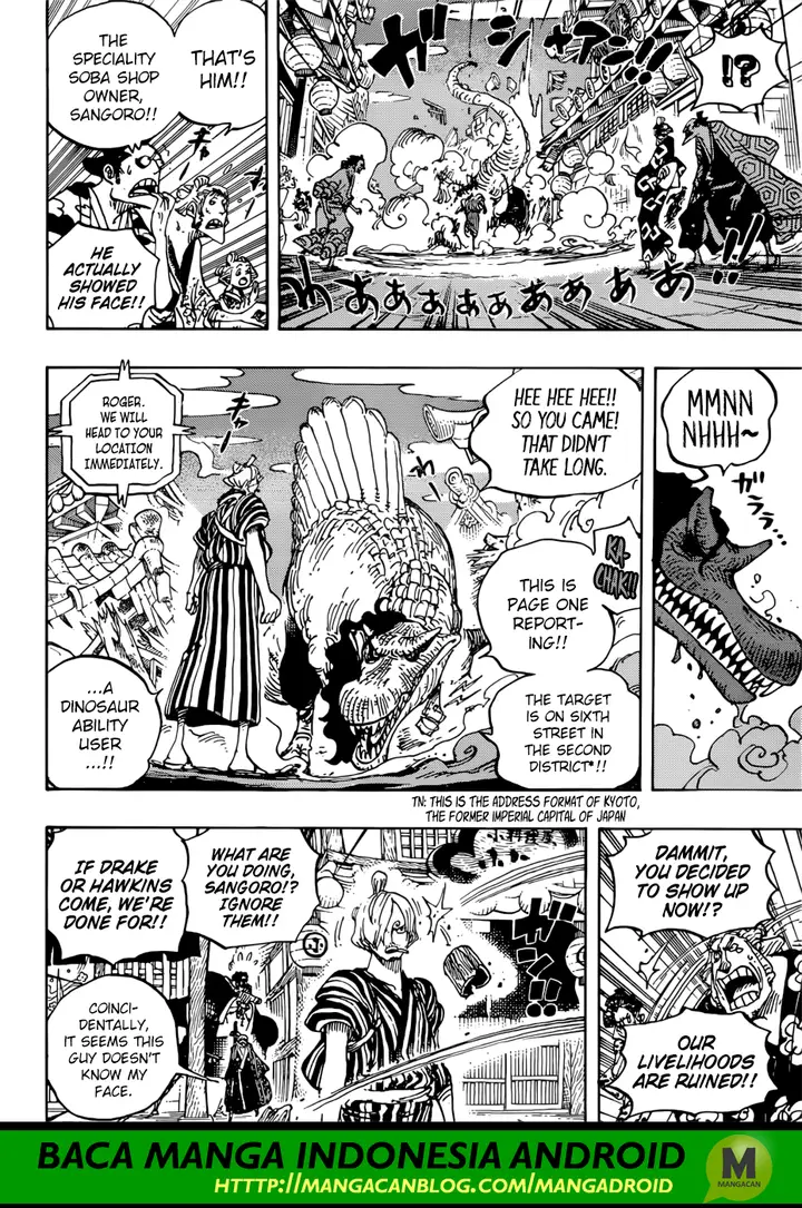 image-komik-one-piece-chapter-930-14/17
