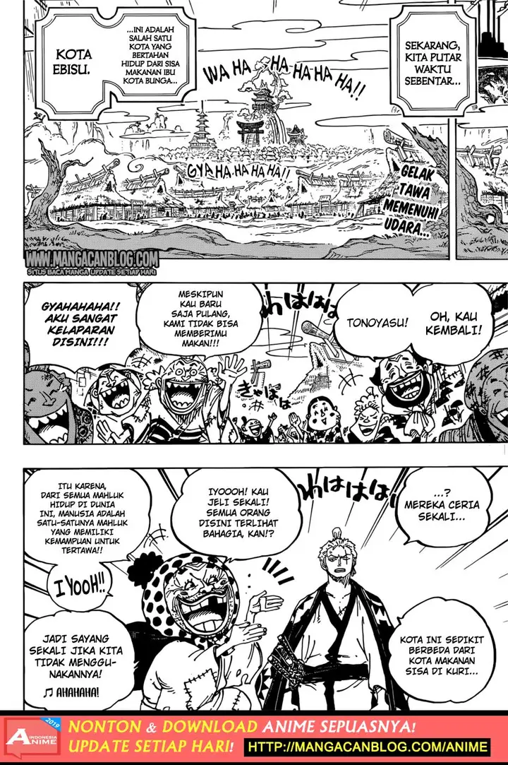 image-komik-one-piece-chapter-930.5-1/15
