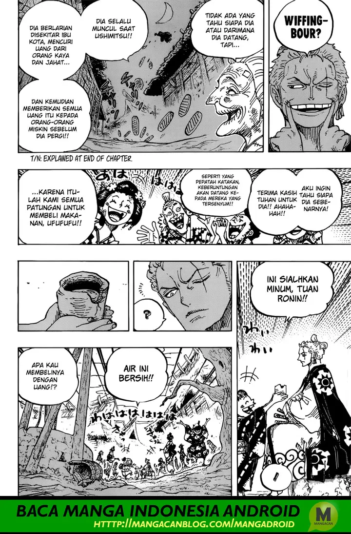 image-komik-one-piece-chapter-930.5-3/15