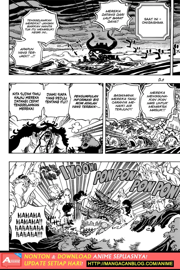 image-komik-one-piece-chapter-930.5-5/15