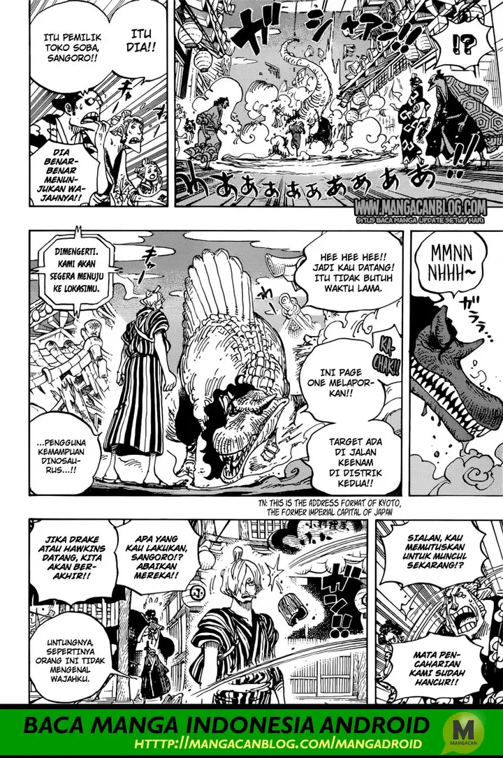 image-komik-one-piece-chapter-930.5-13/15
