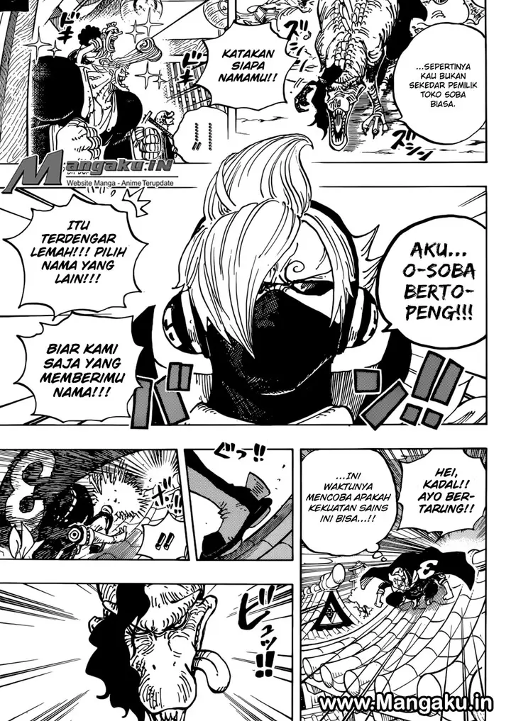 image-komik-one-piece-chapter-931-5/17
