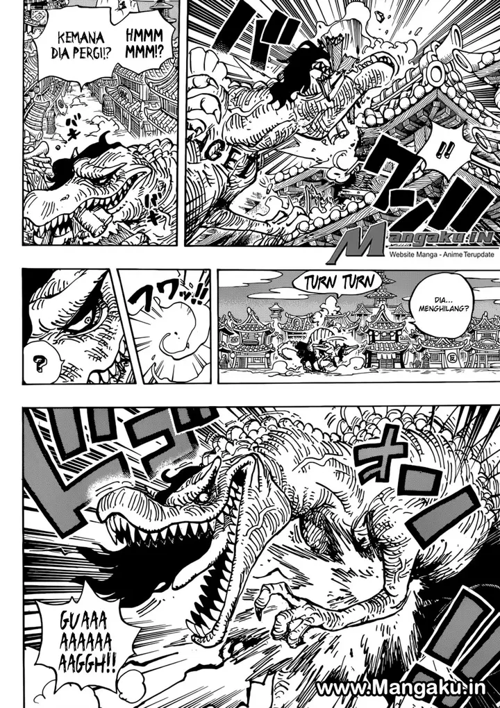 image-komik-one-piece-chapter-931-6/17