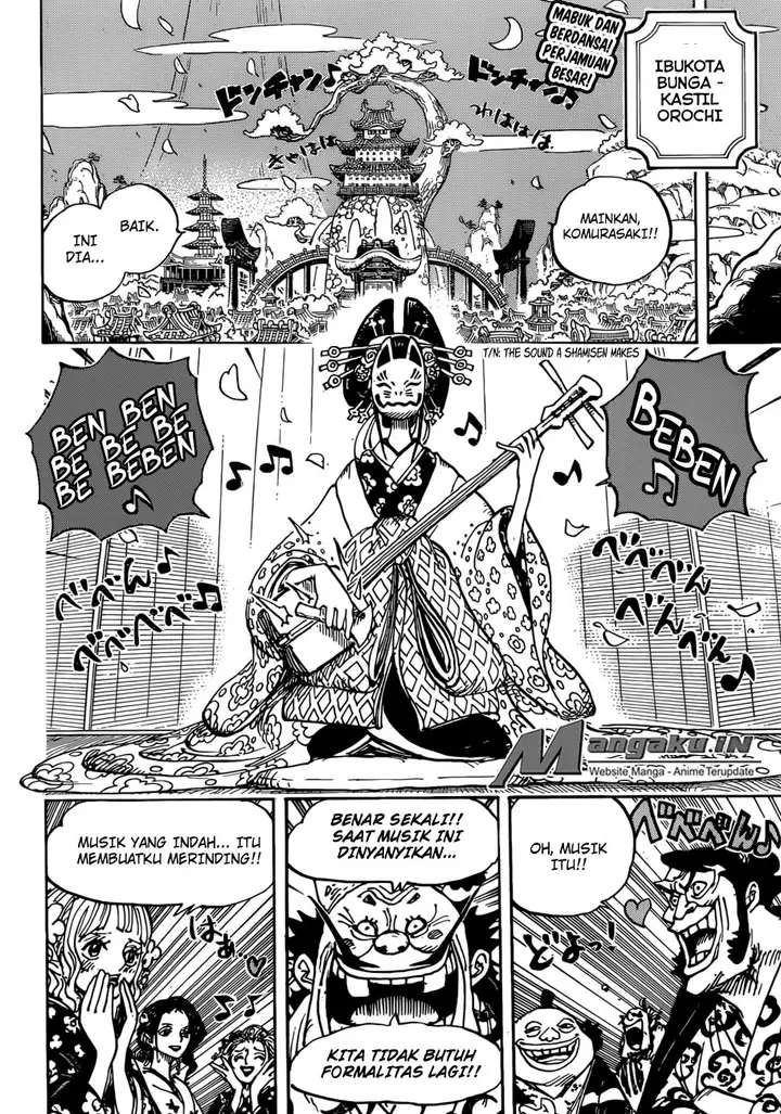 image-komik-one-piece-chapter-932-2/17