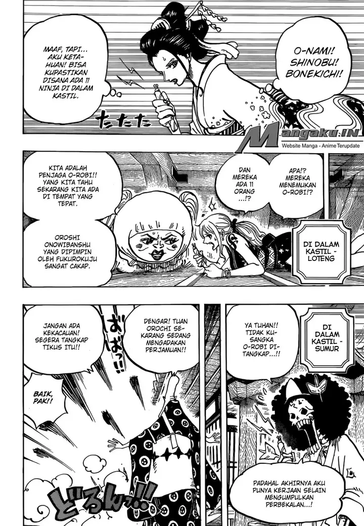 image-komik-one-piece-chapter-932-6/17