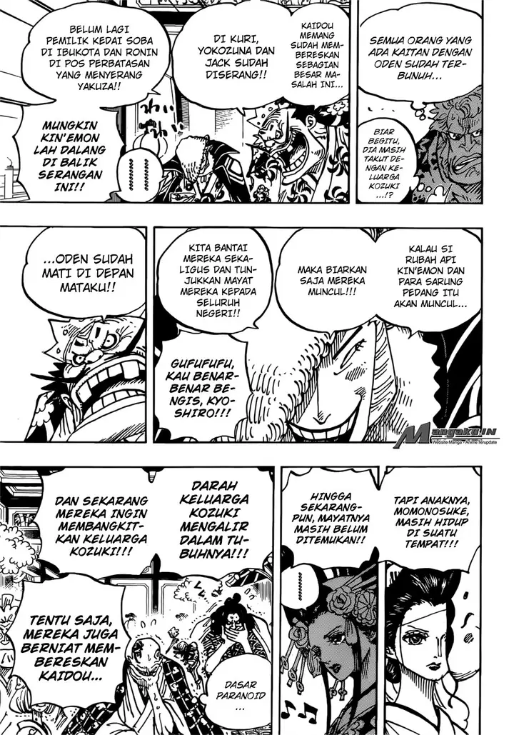 image-komik-one-piece-chapter-932-11/17