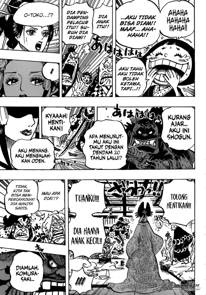 image-komik-one-piece-chapter-932-13/17