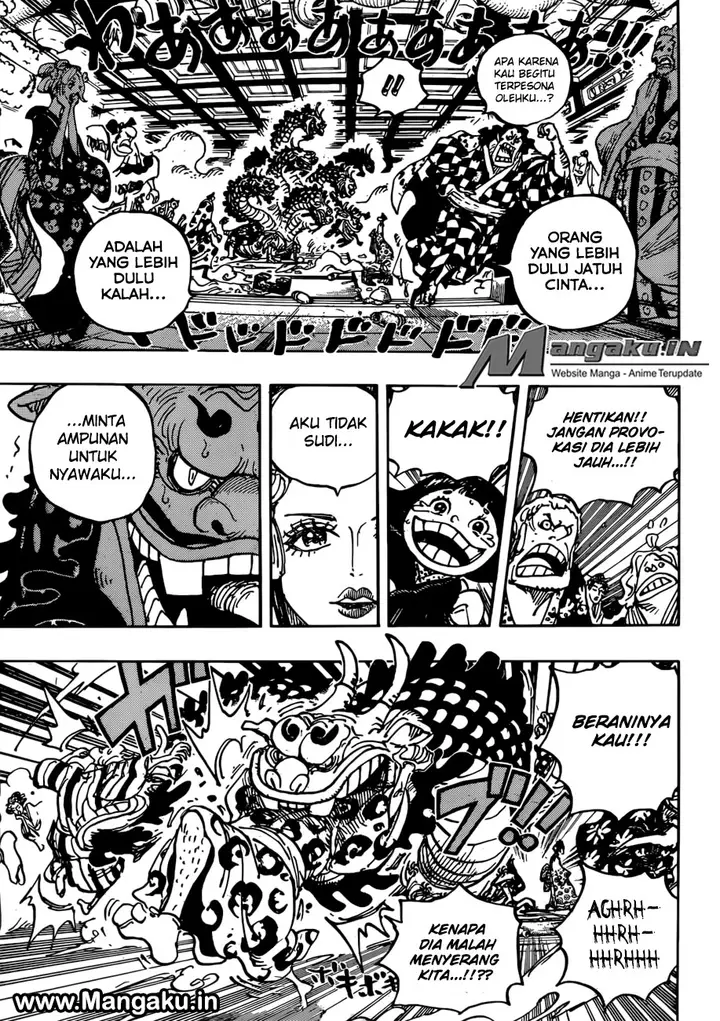 image-komik-one-piece-chapter-933-3/18