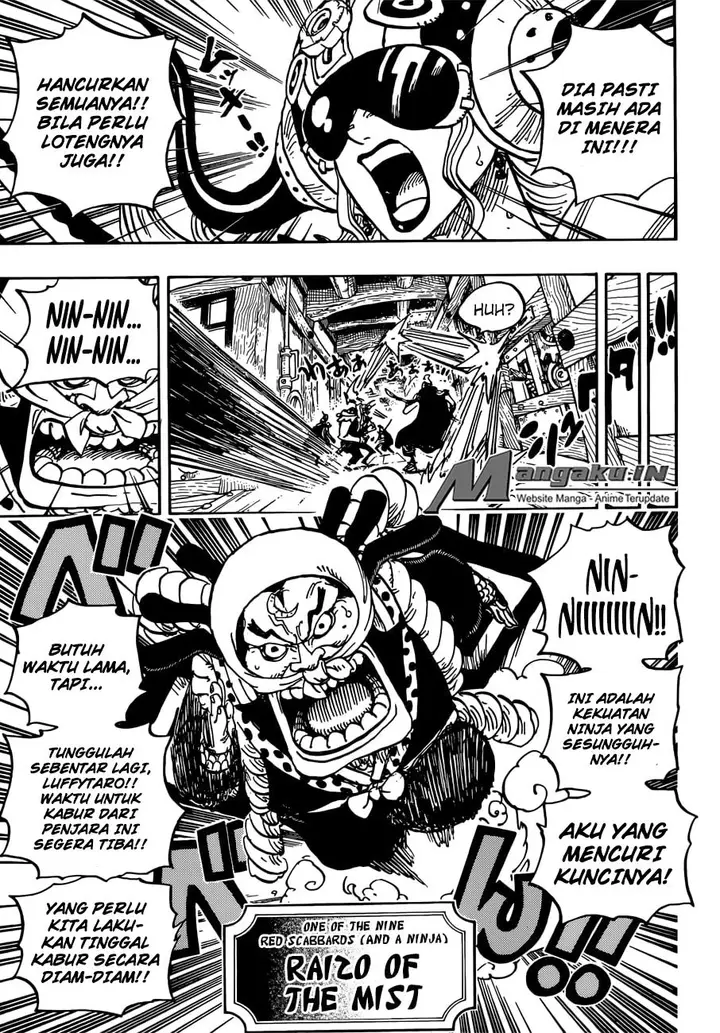 image-komik-one-piece-chapter-935.0-3/17