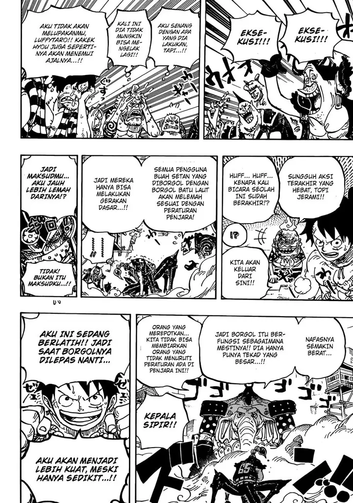 image-komik-one-piece-chapter-935.0-6/17