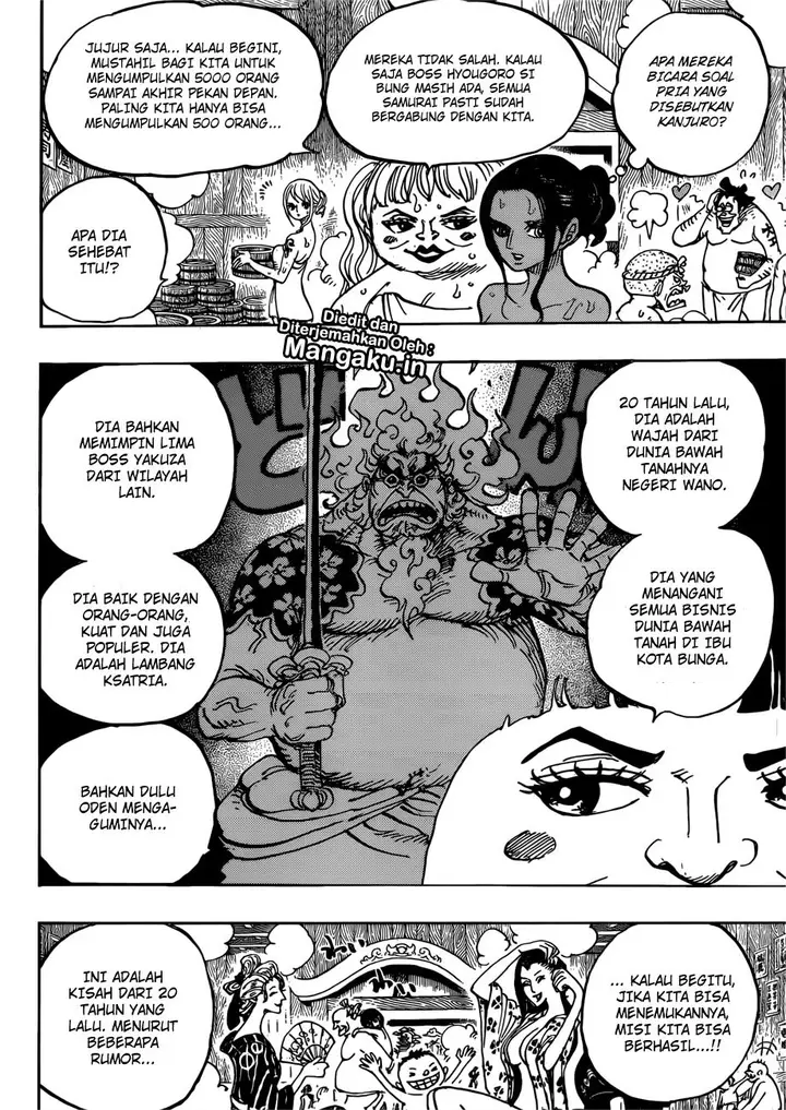 image-komik-one-piece-chapter-935.0-13/17