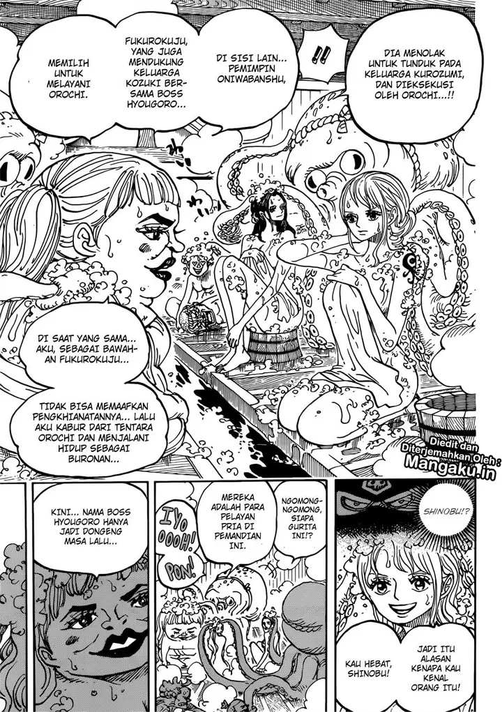 image-komik-one-piece-chapter-935.0-14/17