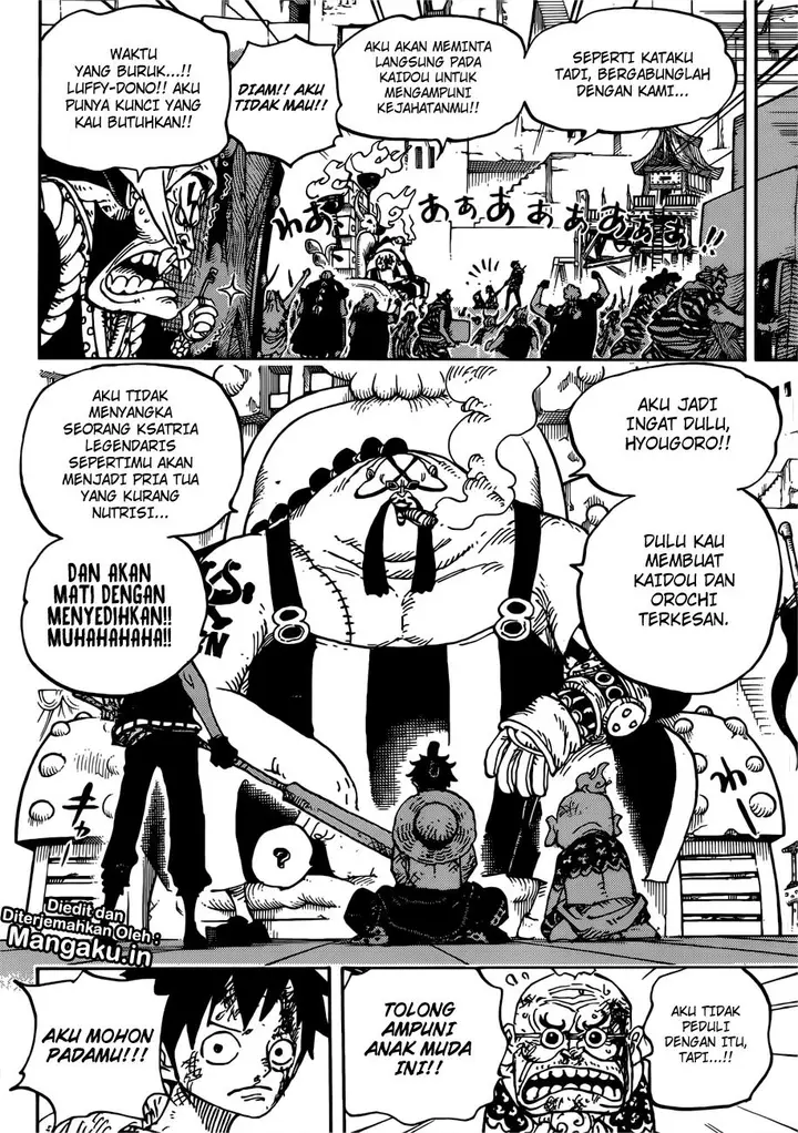 image-komik-one-piece-chapter-935.0-15/17