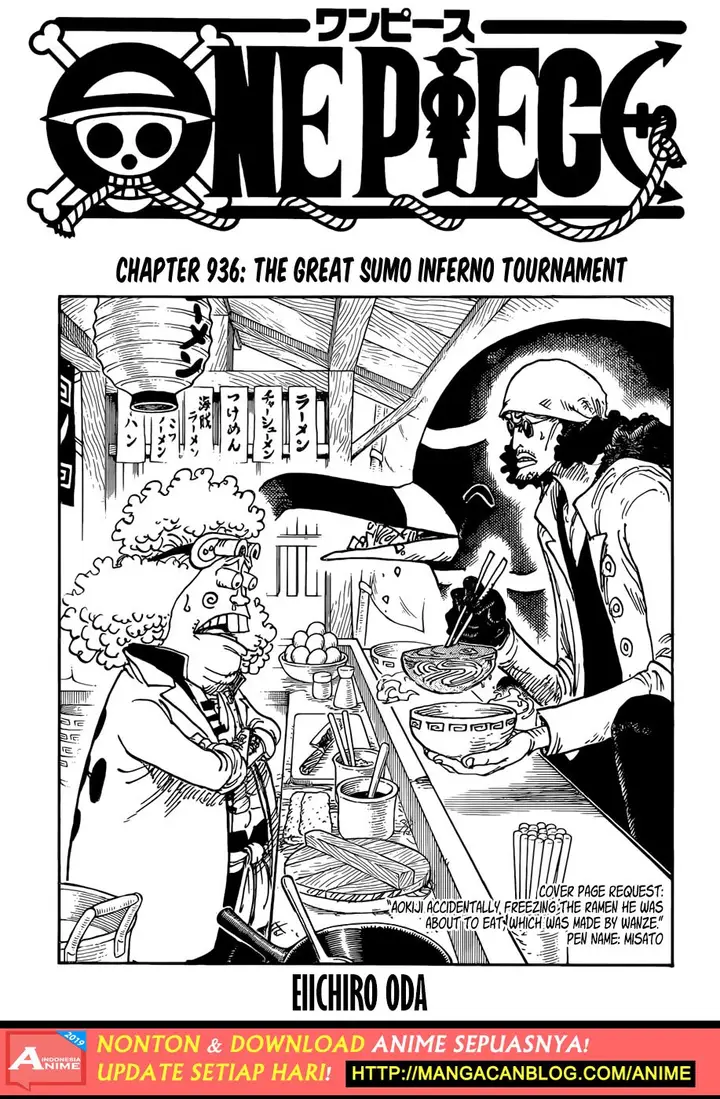 image-komik-one-piece-chapter-936-0/16