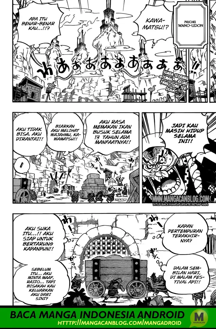 image-komik-one-piece-chapter-936-1/16