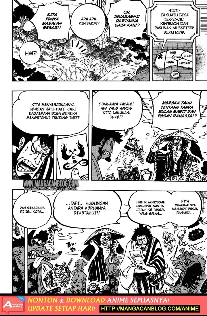 image-komik-one-piece-chapter-938-3/14