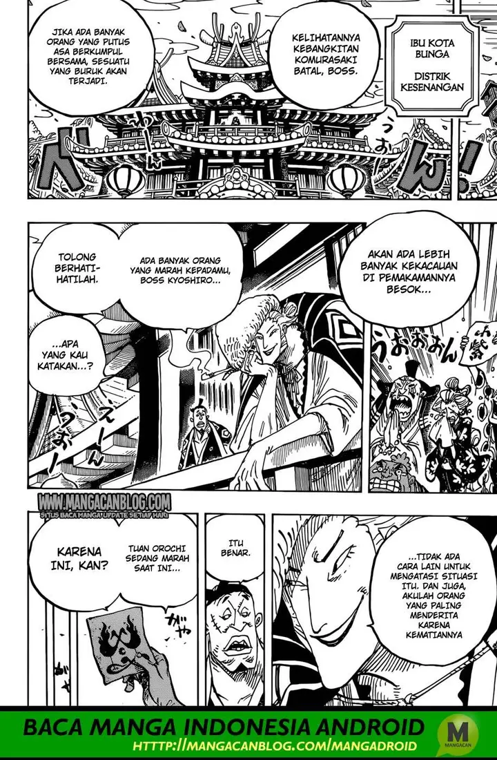 image-komik-one-piece-chapter-938-5/14