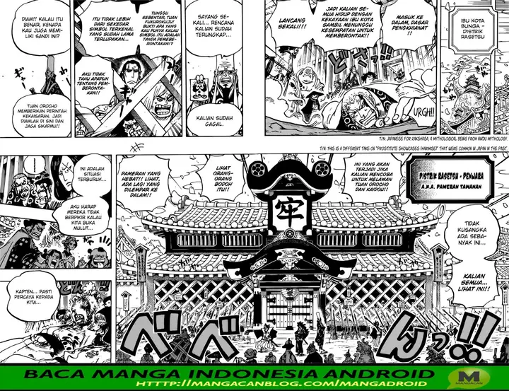 image-komik-one-piece-chapter-939-9/18