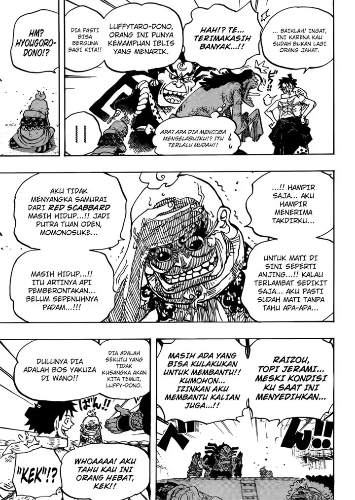 image-komik-one-piece-chapter-940-15/18