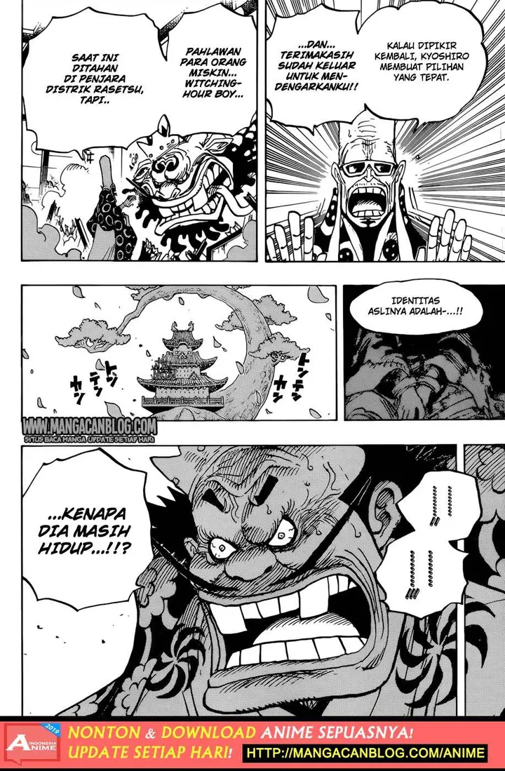 image-komik-one-piece-chapter-941-4/18