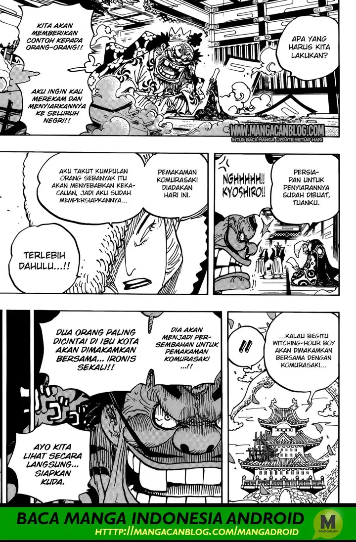 image-komik-one-piece-chapter-941-5/18