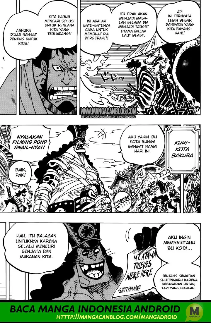 image-komik-one-piece-chapter-941-9/18