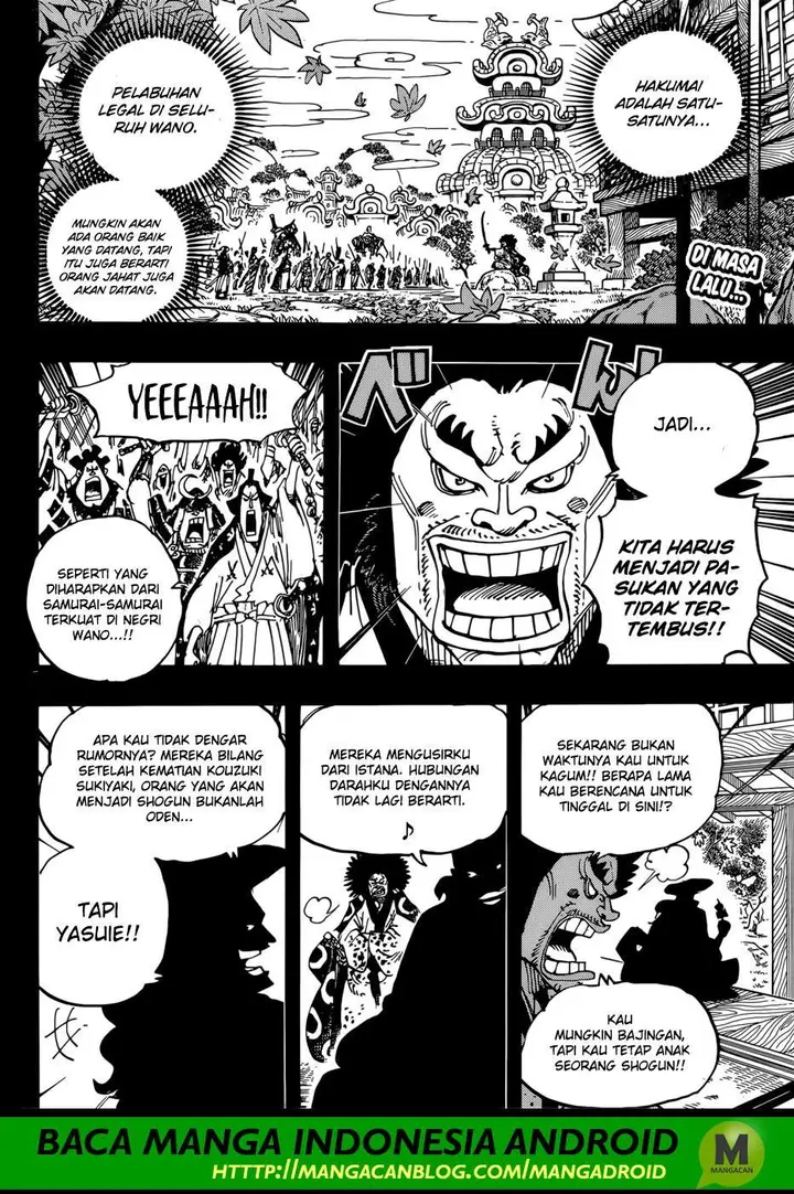 image-komik-one-piece-chapter-942-2/16