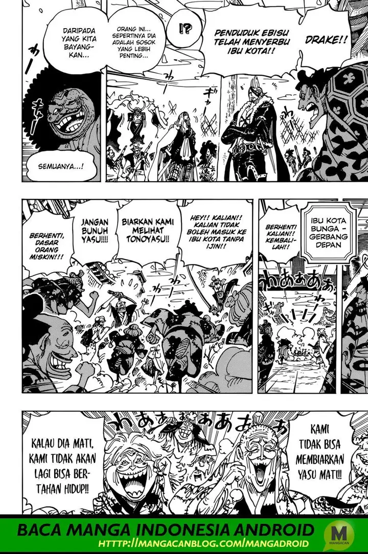 image-komik-one-piece-chapter-942-5/16