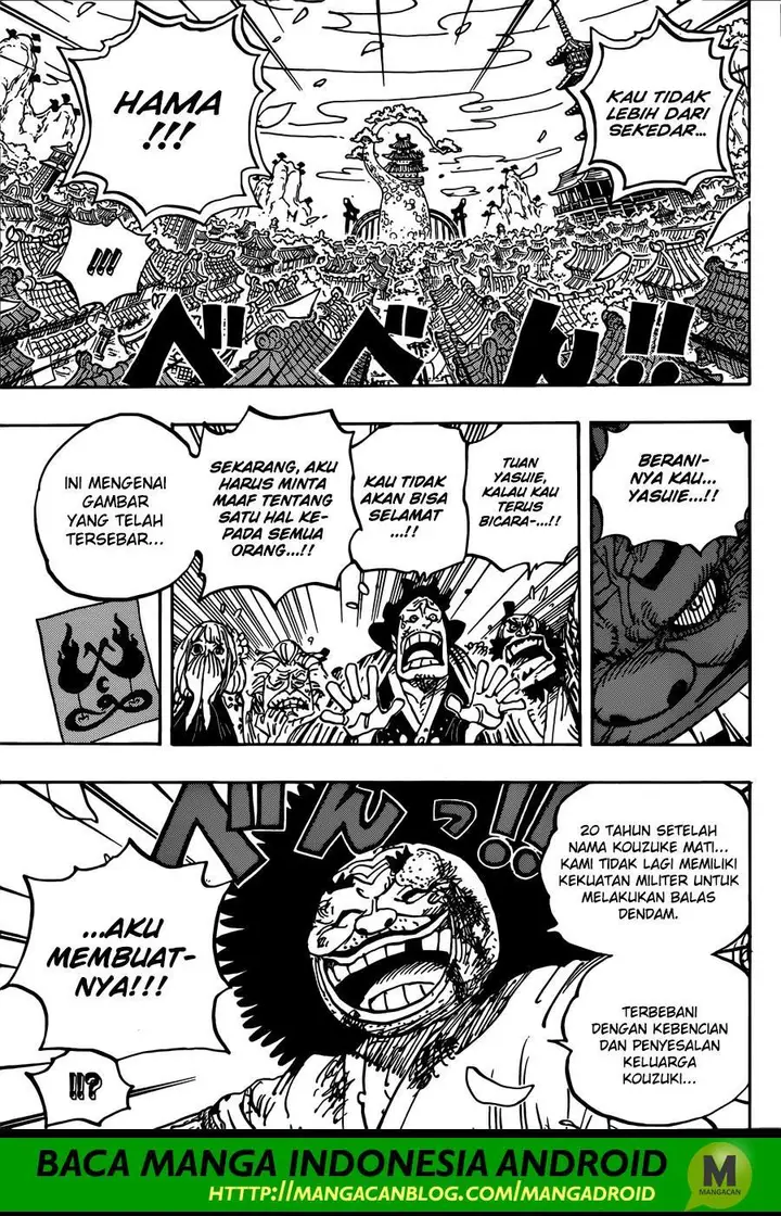 image-komik-one-piece-chapter-942-8/16