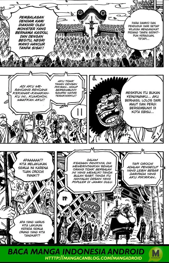 image-komik-one-piece-chapter-942-10/16