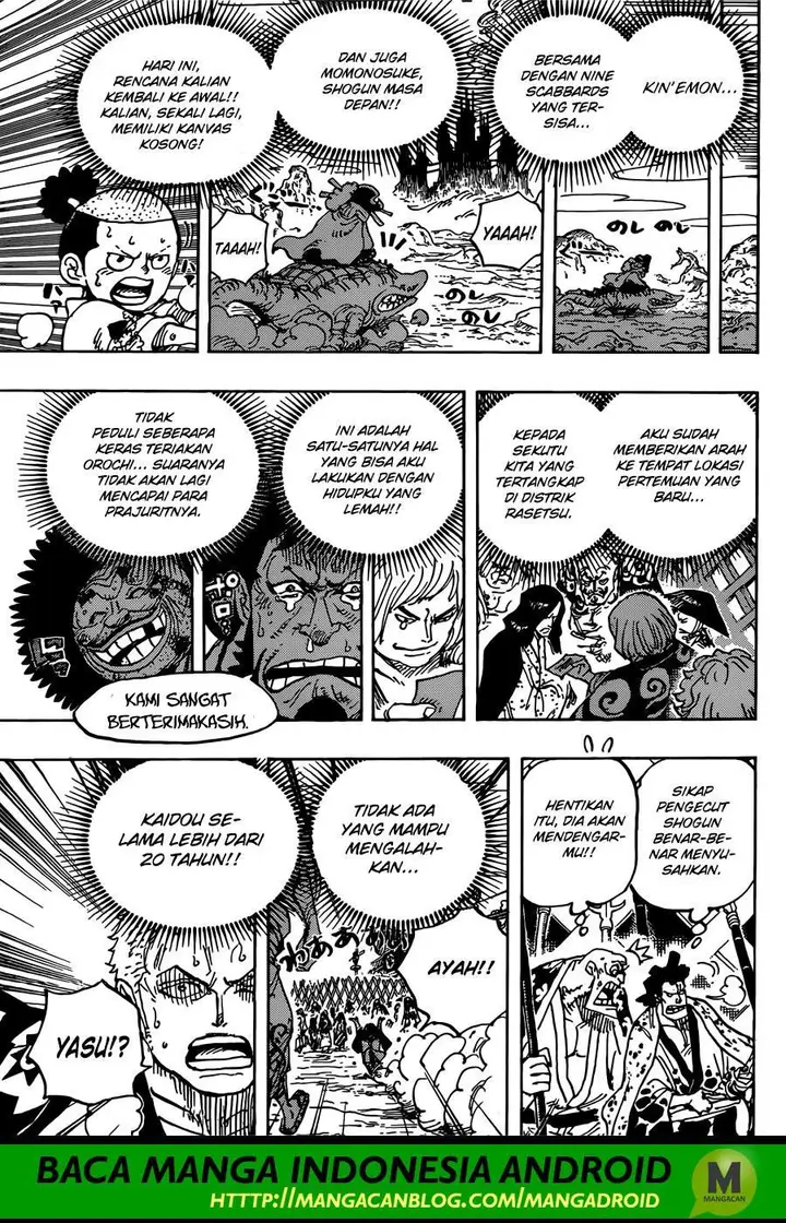 image-komik-one-piece-chapter-942-12/16