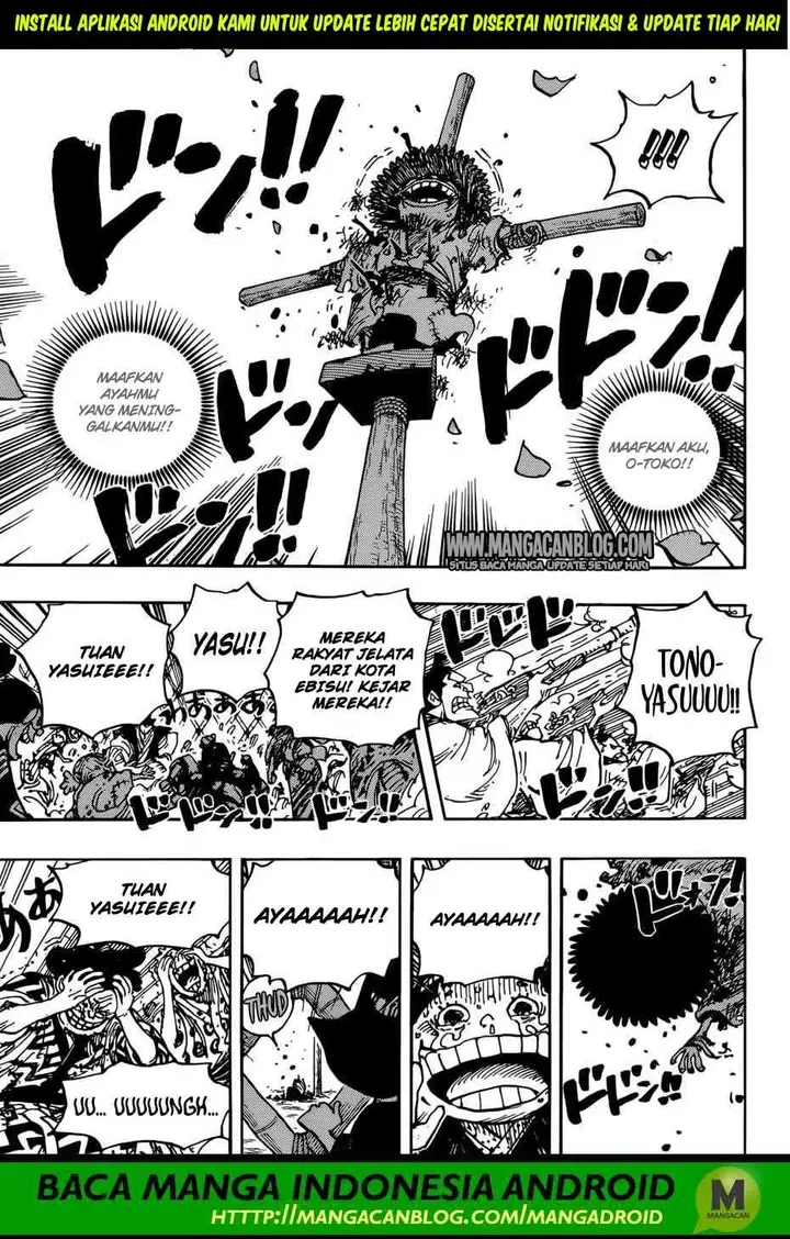 image-komik-one-piece-chapter-942-14/16