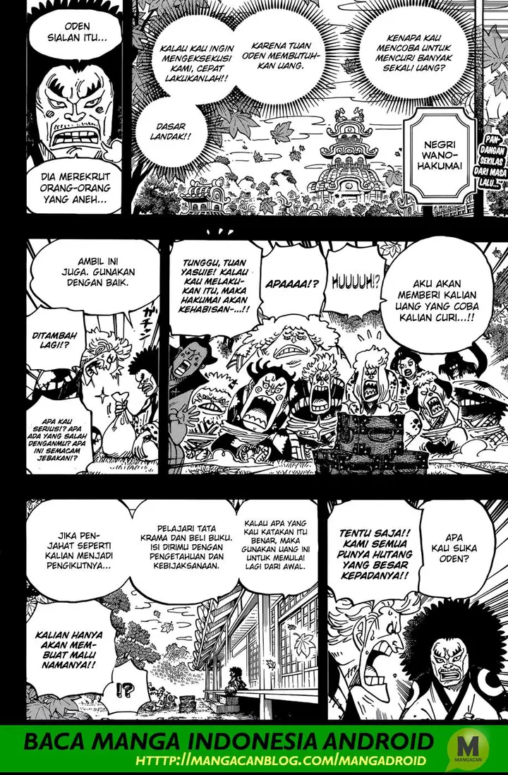 image-komik-one-piece-chapter-943-2/18
