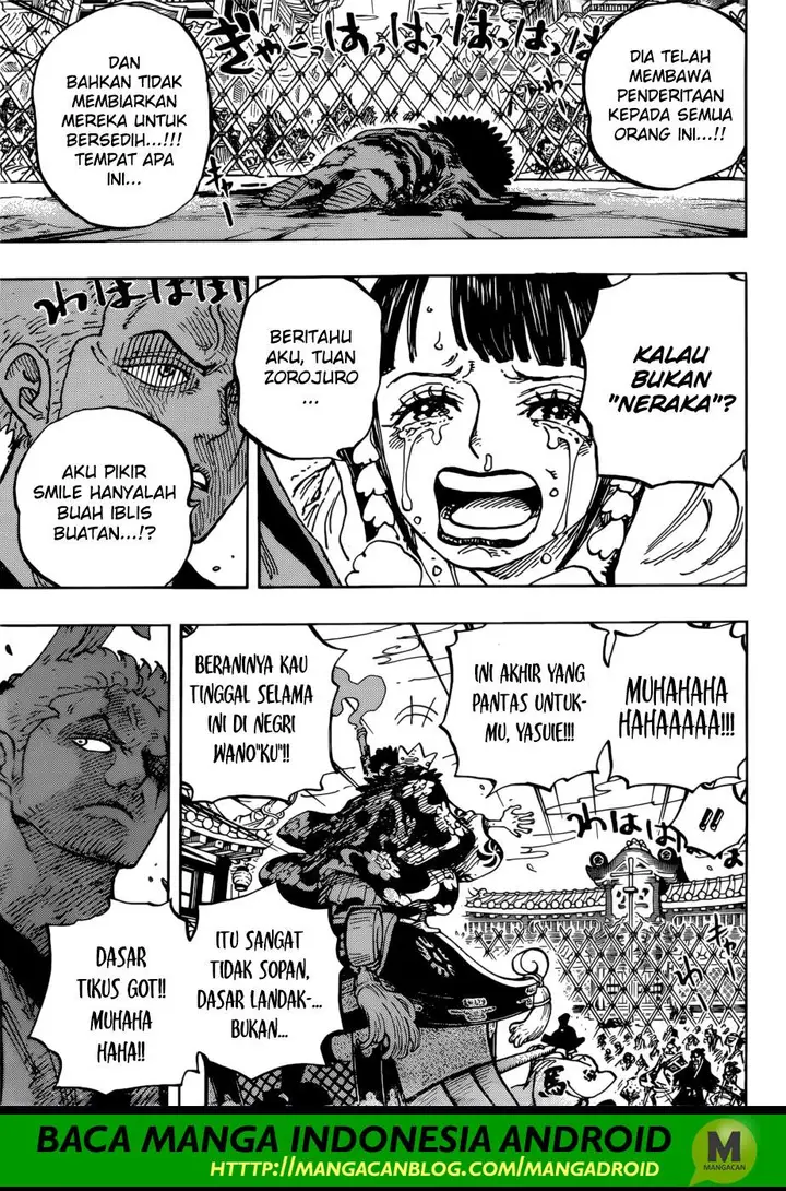 image-komik-one-piece-chapter-943-5/18