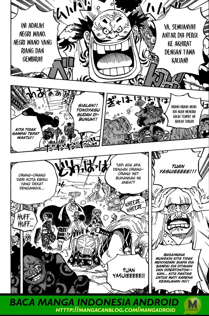 image-komik-one-piece-chapter-943-6/18