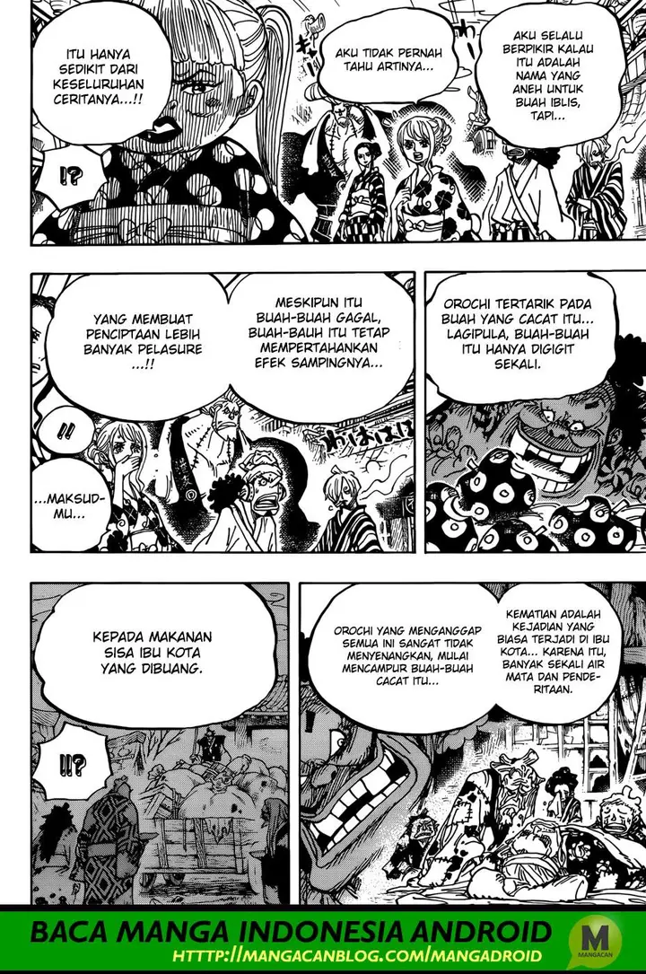 image-komik-one-piece-chapter-943-12/18