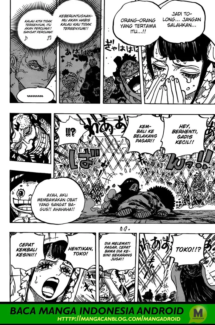 image-komik-one-piece-chapter-943-14/18