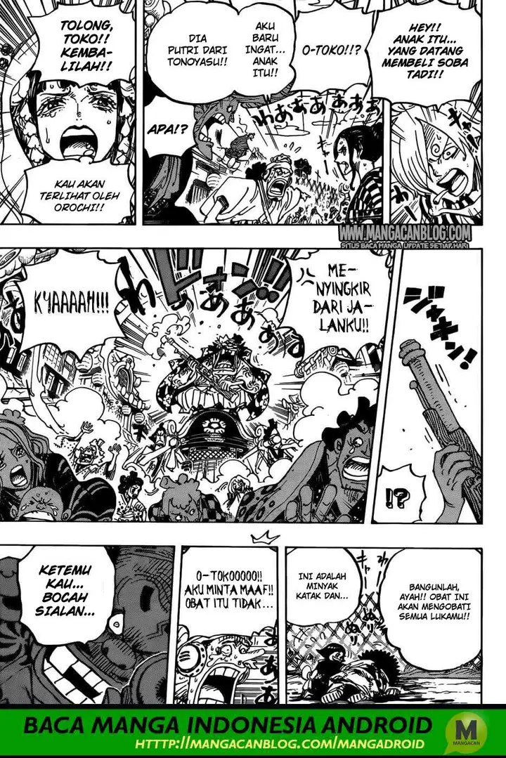 image-komik-one-piece-chapter-943-15/18