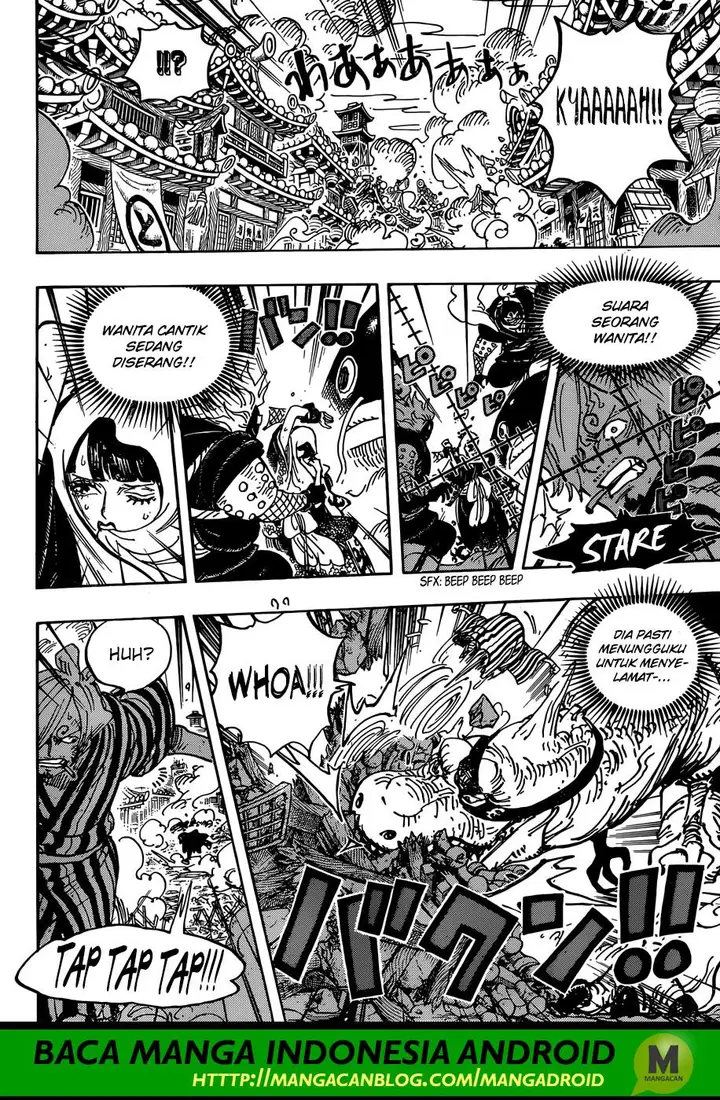 image-komik-one-piece-chapter-945-10/18