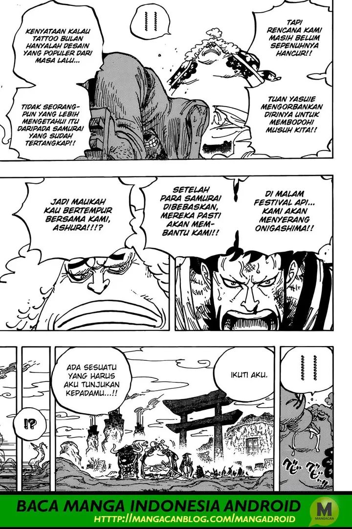 image-komik-one-piece-chapter-945-13/18