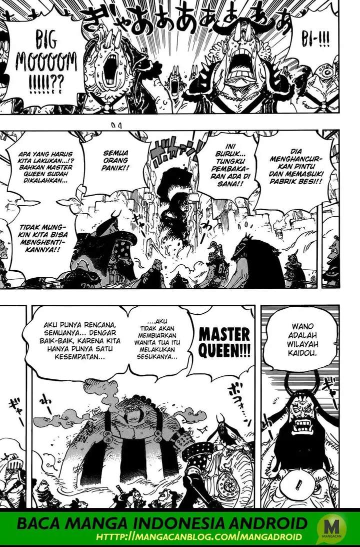 image-komik-one-piece-chapter-947-9/17