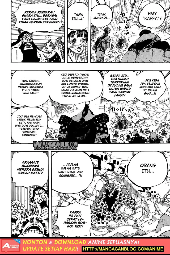 image-komik-one-piece-chapter-948-7/15