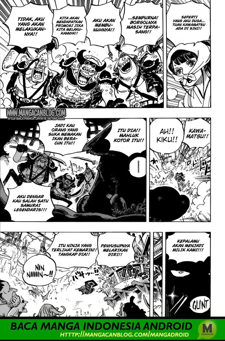 image-komik-one-piece-chapter-948-8/15