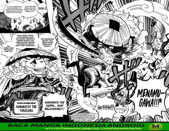 image-komik-one-piece-chapter-948-11/15