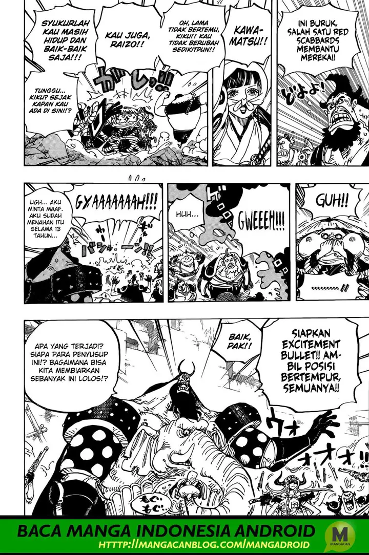 image-komik-one-piece-chapter-948-12/15