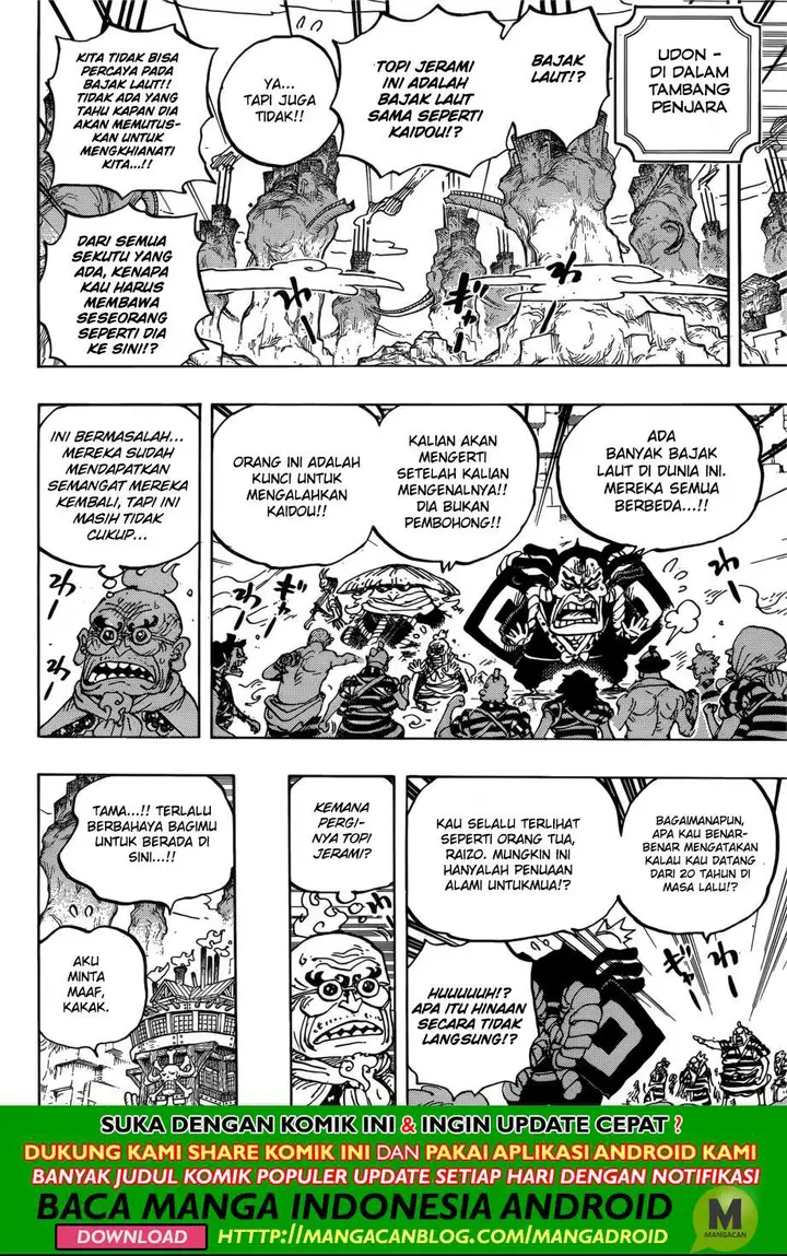 image-komik-one-piece-chapter-950-4/16