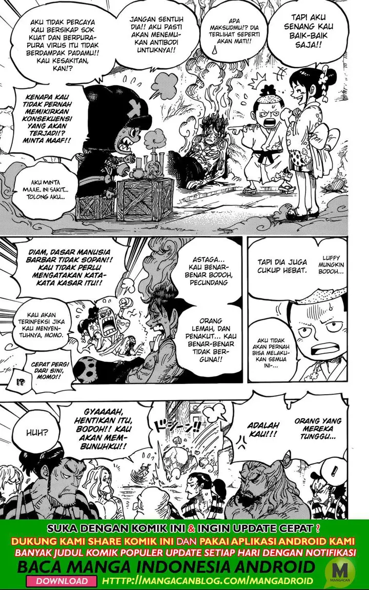 image-komik-one-piece-chapter-950-5/16