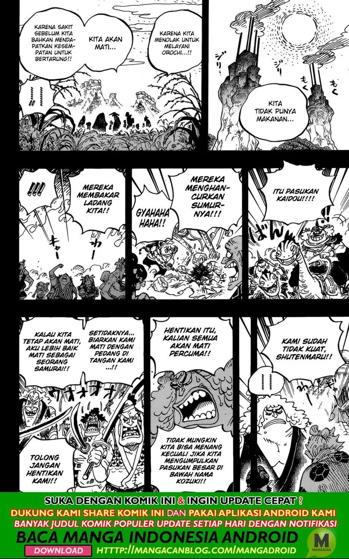 image-komik-one-piece-chapter-950-8/16