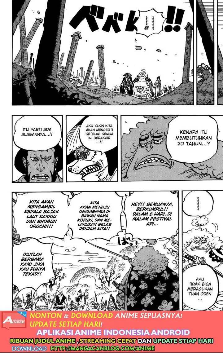 image-komik-one-piece-chapter-950-10/16