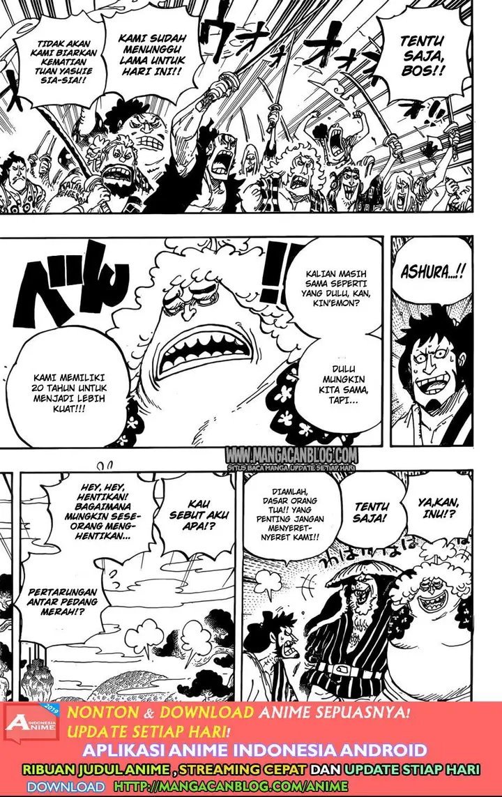 image-komik-one-piece-chapter-950-11/16